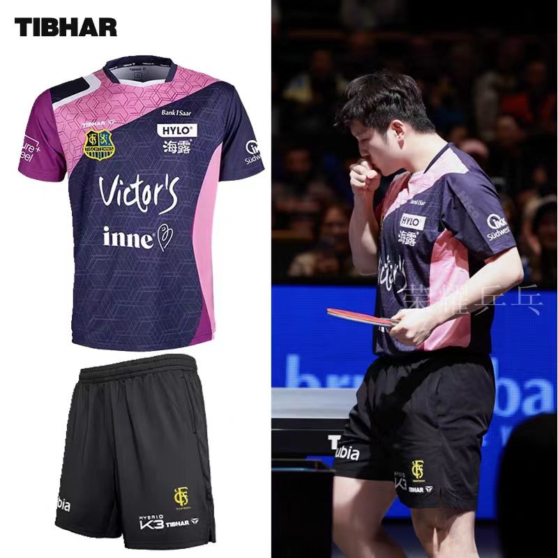 Table Tennis League - TIBHAR vêtements de sport de tennis