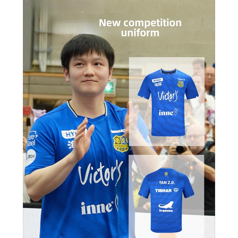 Table Tennis League - Vêtements de sport de tennis de