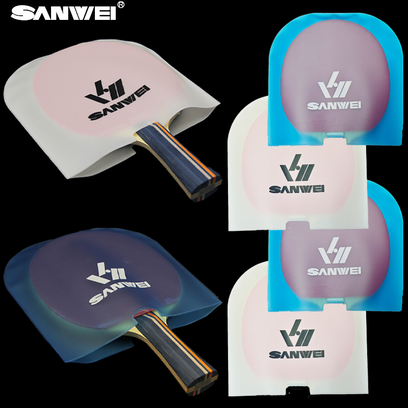 Table Tennis Gun - SANWEI – Film de protection Double