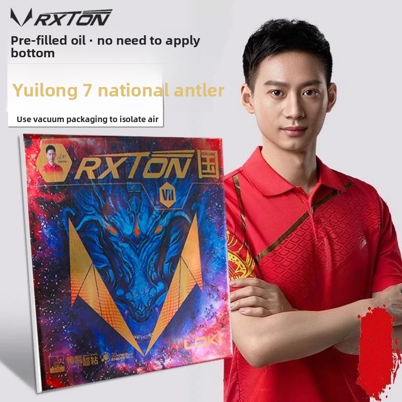 Table Tennis League - LOKI RXTON 7 Équipe Nationale Spéciale