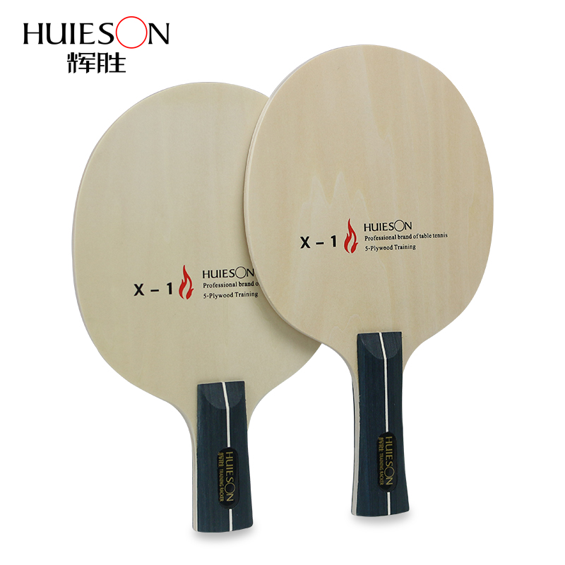 Table Tennis Xiom - Lame de tennis de table en
