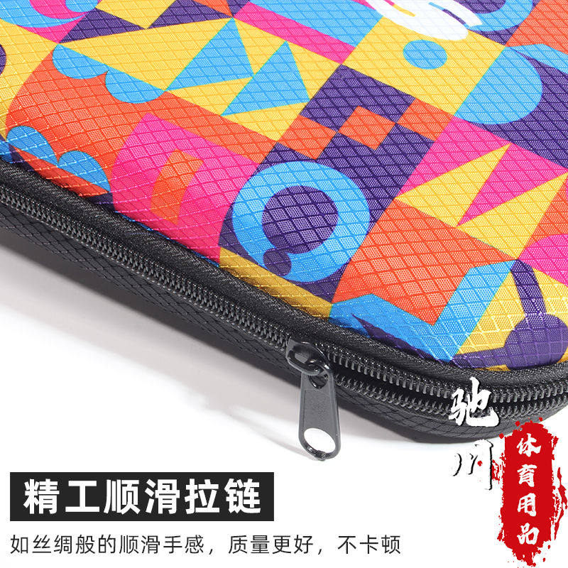 Étui de protection rigide SANW - Table Tennis Kit Bag avis et prix