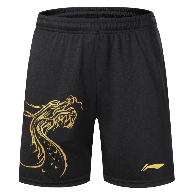 Short de course respirant avec - Table Tennis Practice avis et prix