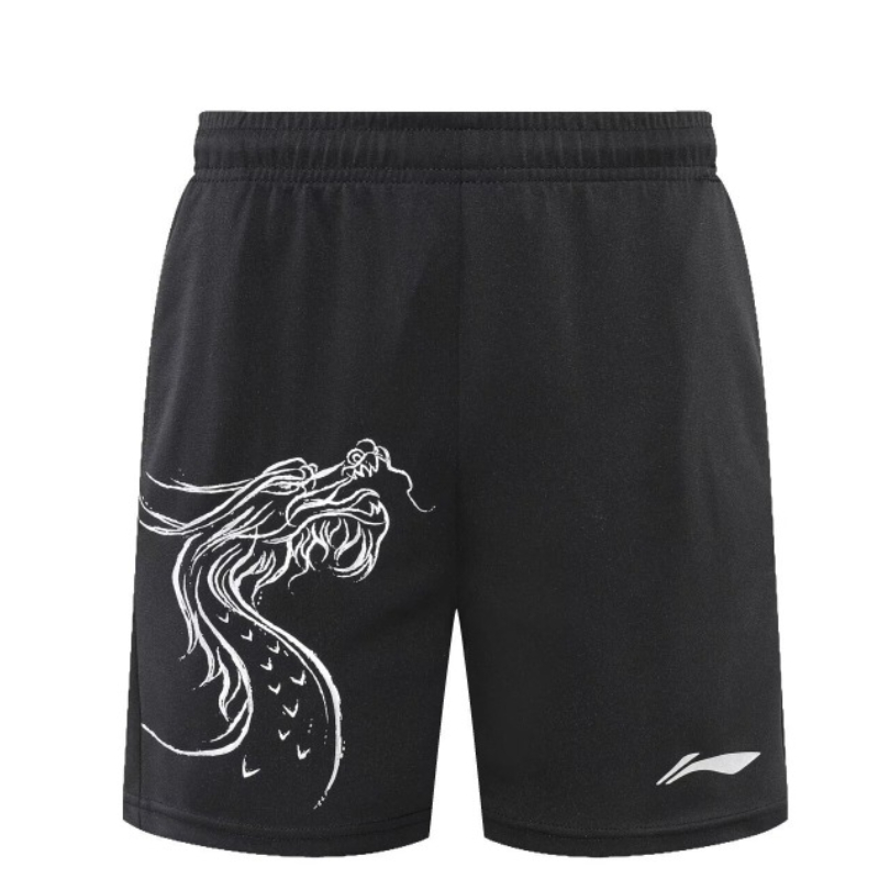 Short de course respirant avec - Table Tennis Practice avis et prix