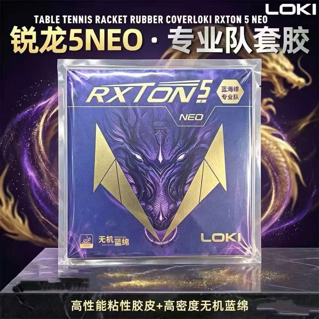LOKI Neo Ryzen 5 Blue Sponge P - Table Tennis League avis et prix