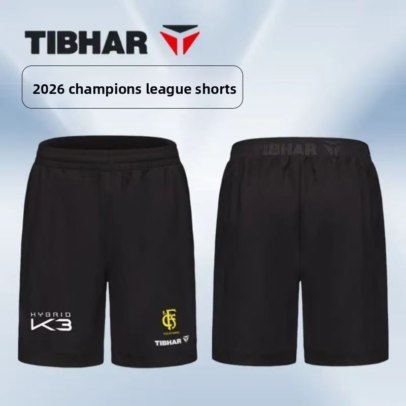 TIBHAR – short de la ligue des - Table Tennis League avis et prix