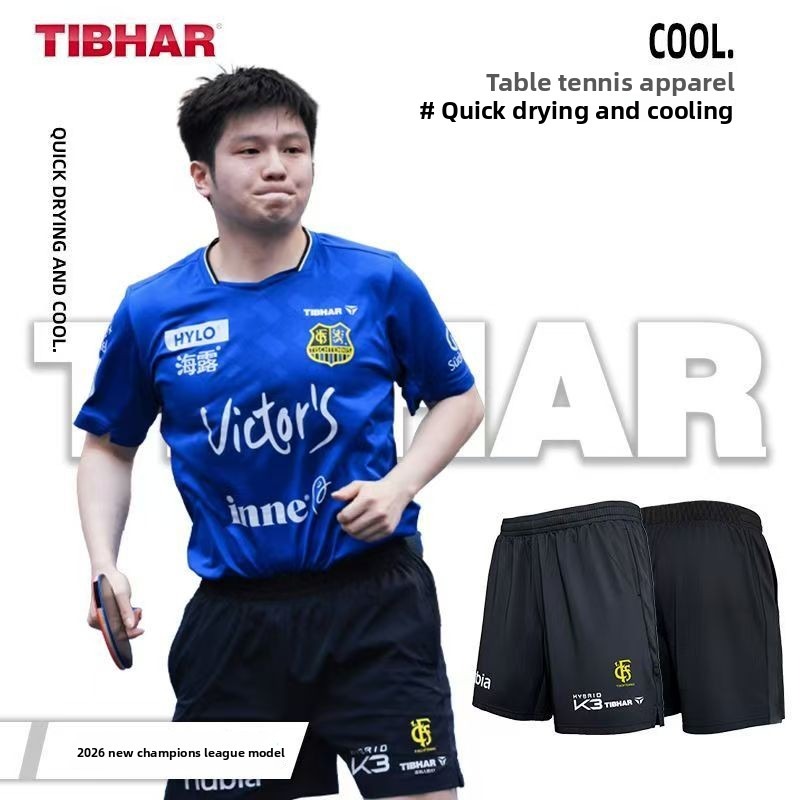 TIBHAR – short de la ligue des - Table Tennis League avis et prix