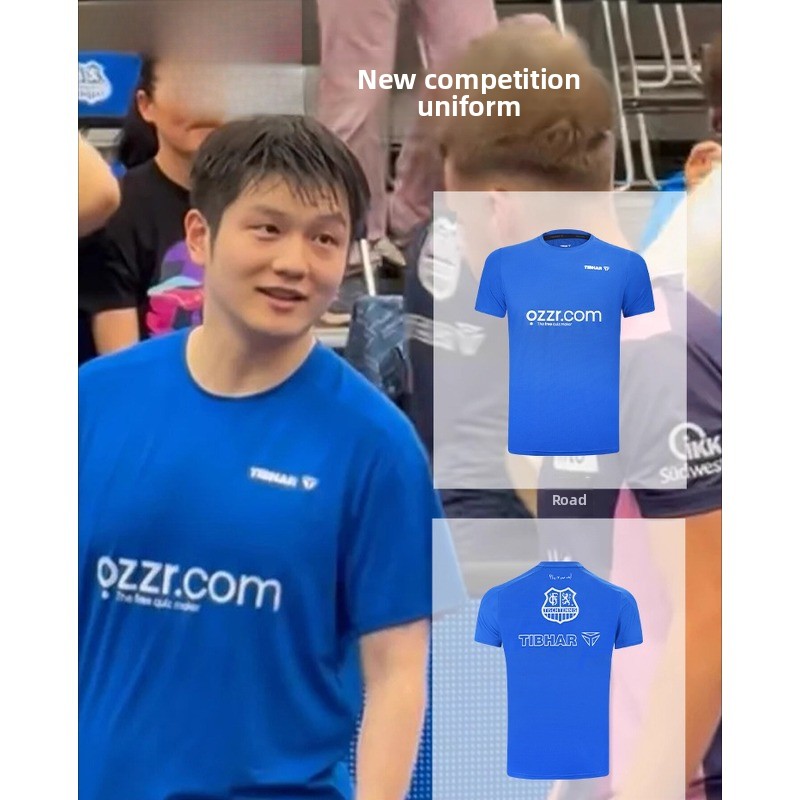 Vêtements de tennis de table T - Table Tennis Zhendong avis et prix