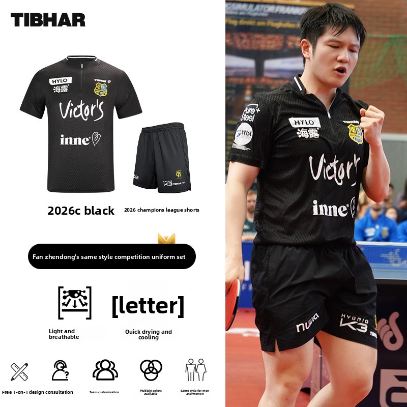 TIBHAR vêtements de sport de t - Table Tennis League avis et prix