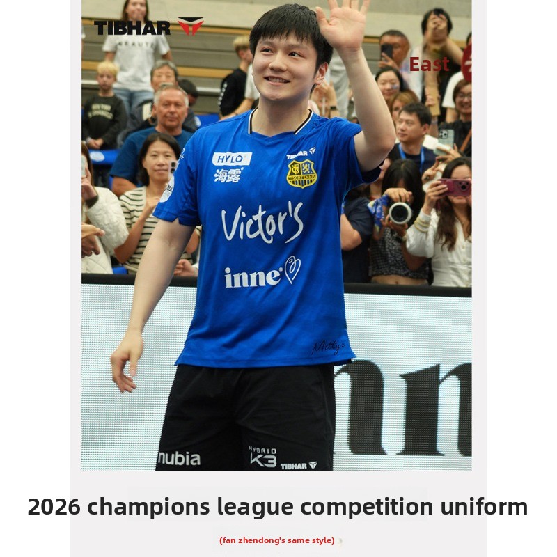 TIBHAR vêtements de sport de t - Table Tennis League avis et prix