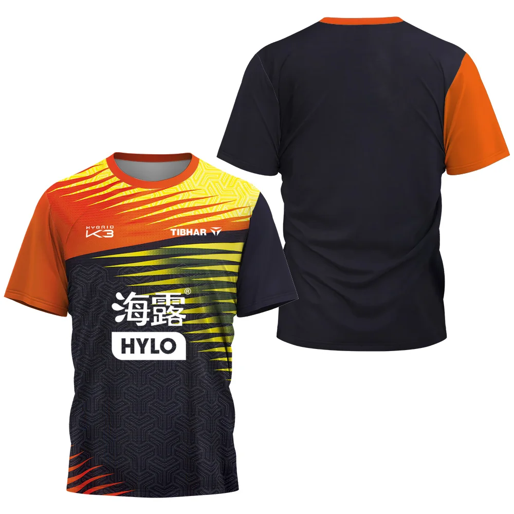 2025 Singapour Felix Lebrun Le - Table Tennis League avis et prix