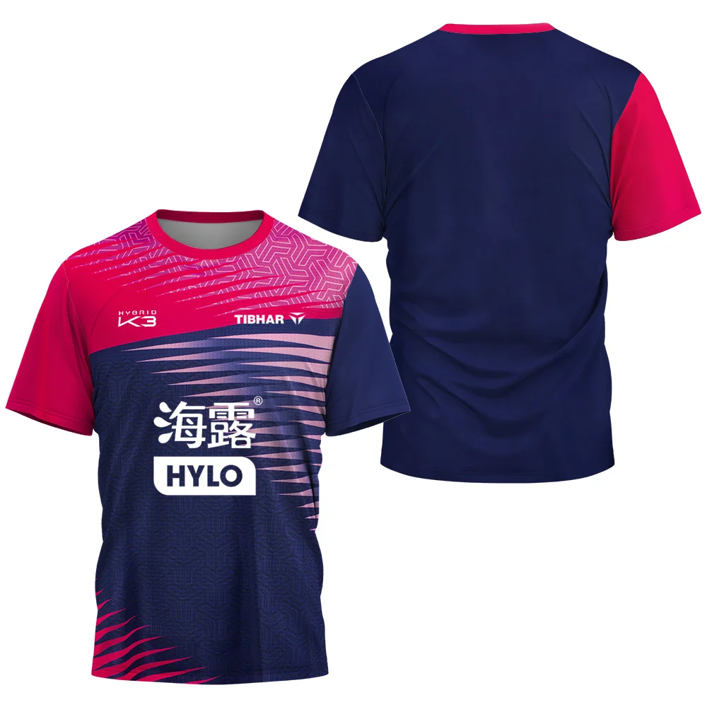 2025 Singapour Felix Lebrun Le - Table Tennis League avis et prix
