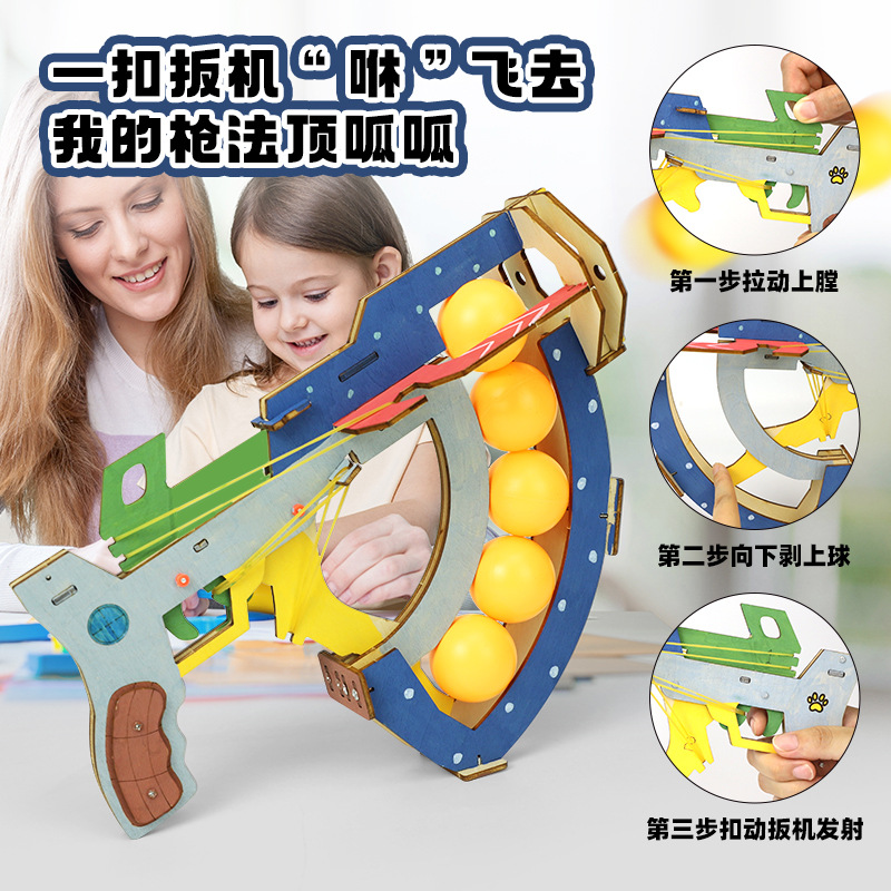 Jouets éducatifs pour enfants, - Table Tennis Gun avis et prix