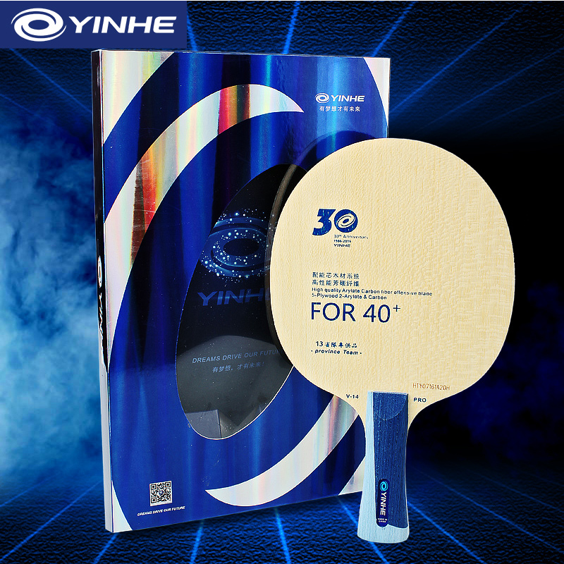 Yinhe V14 Pro lame de Tennis d - Table Tennis League avis et prix