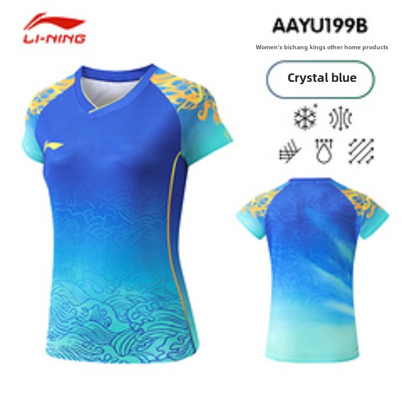 Paris nouveau costume dragon d - Table Tennis League avis et prix