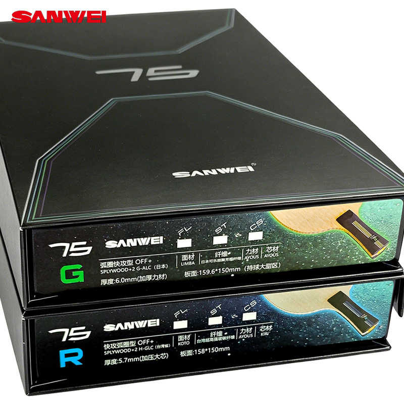 SANWEI 75R 75G Lame de tennis  - Table Tennis Eleven avis et prix