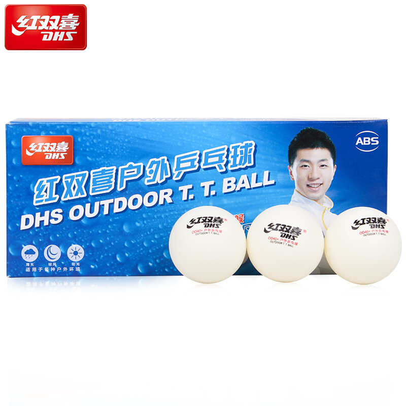 DHS-Balle de tennis de table d - Table Tennis Practice avis et prix