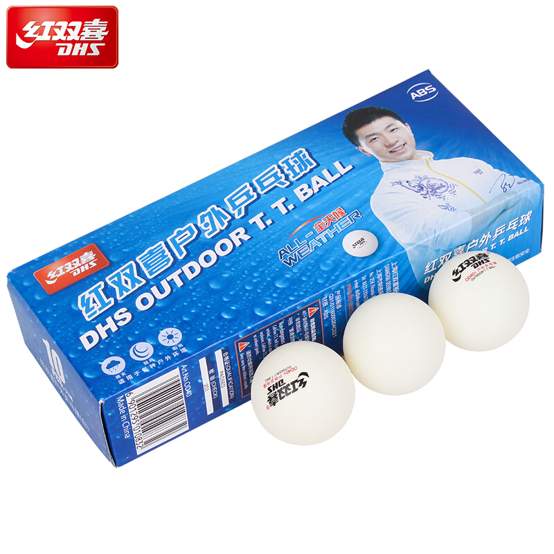 DHS-Balle de tennis de table d - Table Tennis Practice avis et prix