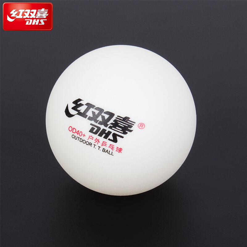 DHS-Balle de tennis de table d - Table Tennis Practice avis et prix