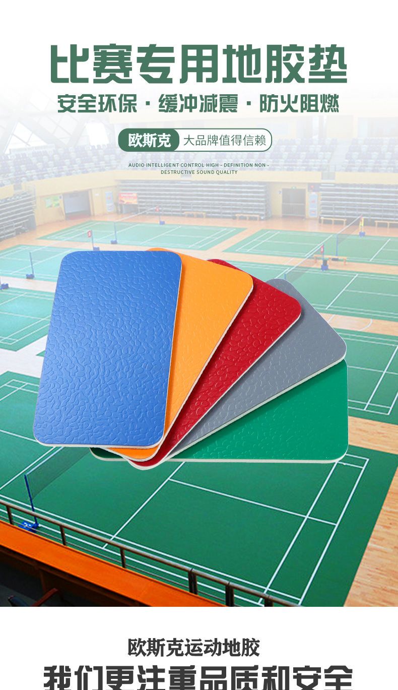 Plancher de tennis de Table en - Hall Table Tennis avis et prix