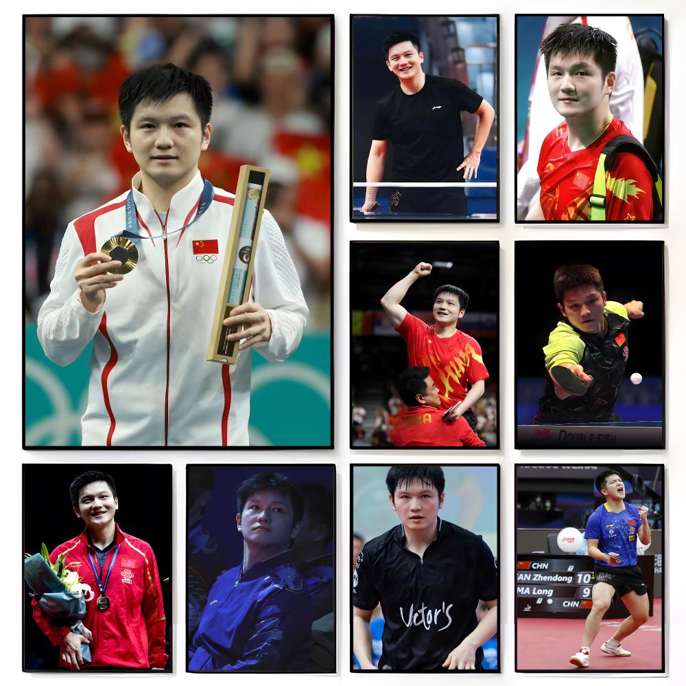 Affiche de tennis de table Fan - Table Tennis Zhendong avis et prix