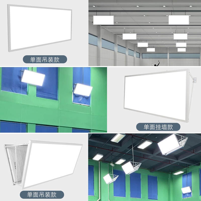 Lumières de hall de badminton, - Hall Table Tennis avis et prix