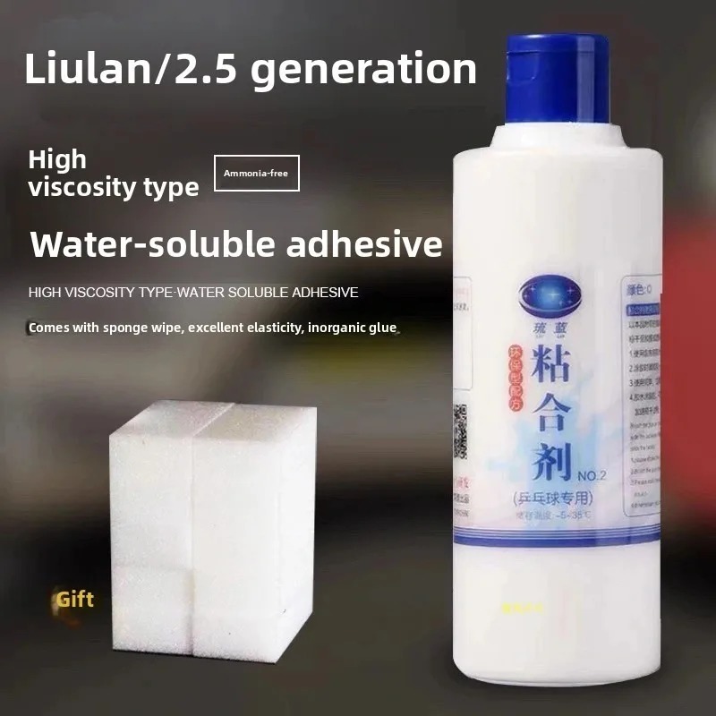 1 pièce LiuLan WaterGlue Boost - Table Tennis Xiom avis et prix