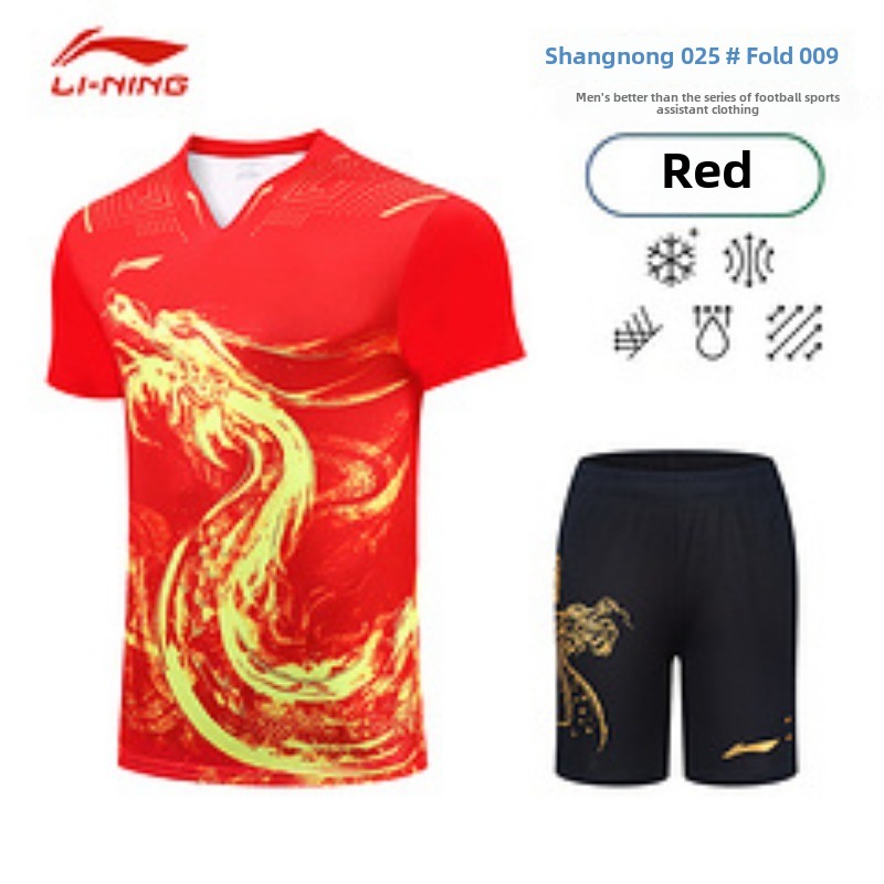 Nouvel ensemble d'uniforme de  - Table Tennis League avis et prix