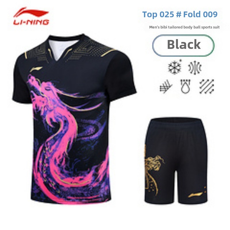 Nouvel ensemble d'uniforme de  - Table Tennis League avis et prix
