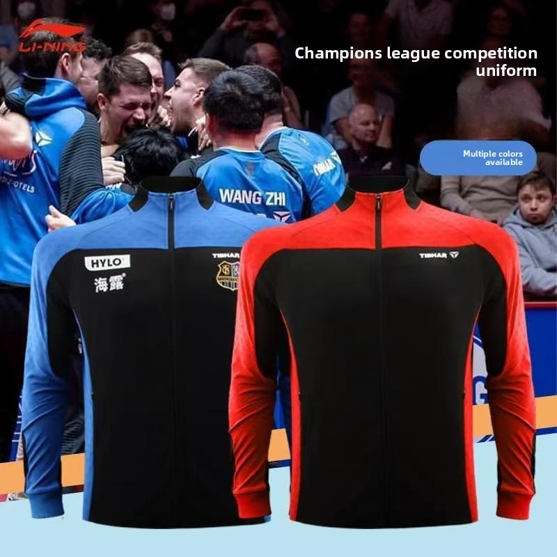 TIBHAR – combinaison de Tennis - Table Tennis League avis et prix