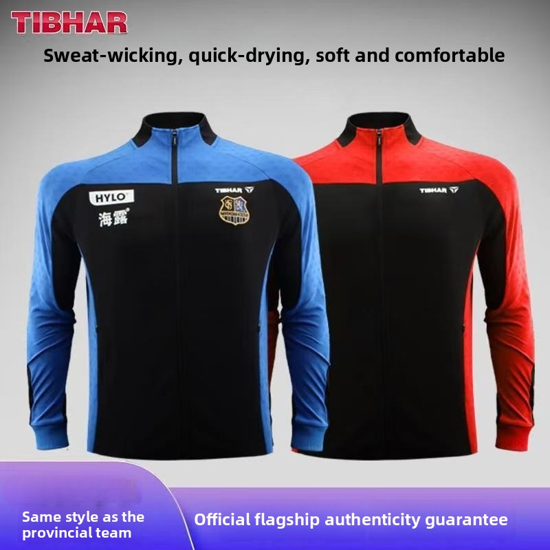 TIBHAR – combinaison de Tennis - Table Tennis League avis et prix