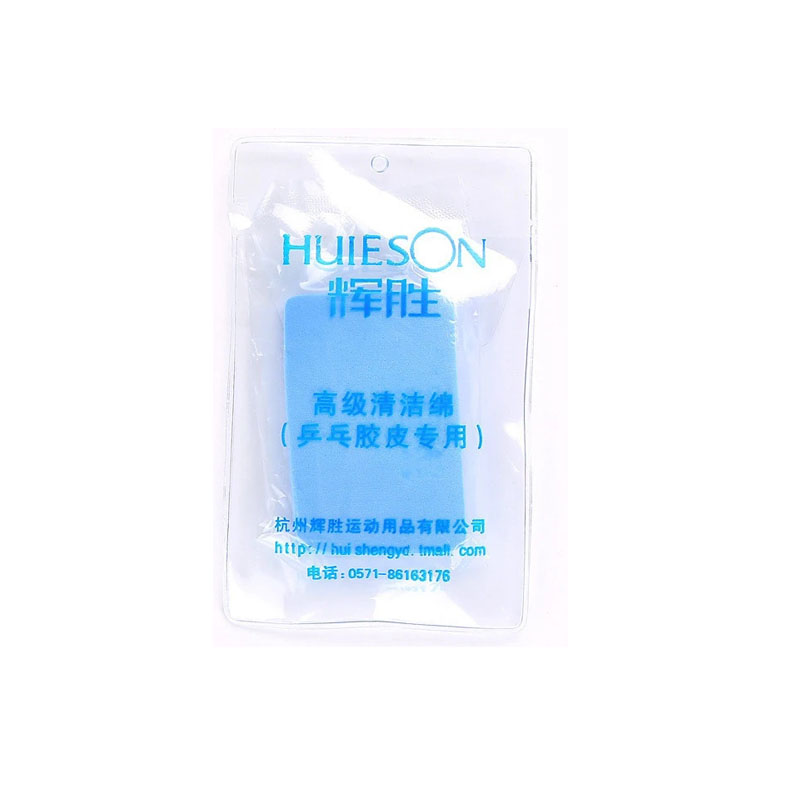 Huieson Tennis De Table Éponge - Table Tennis Xiom avis et prix